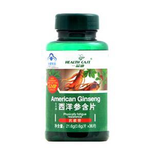 西洋參含片(長興牌) 功效、價格、用法及選購指南