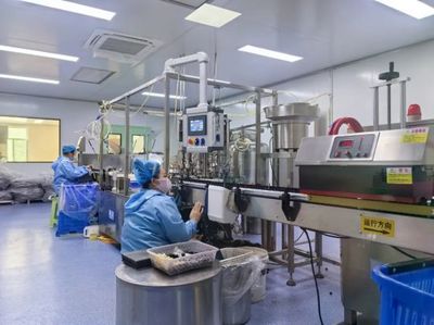 通化 人參產(chǎn)業(yè)“新新”向榮，西洋參成新亮點(diǎn)