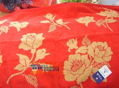 金號毛巾 正品 純棉無捻割絨大紅玫瑰婚慶枕巾G2037W - 金號毛巾 正品 純棉無捻割絨大紅玫瑰婚慶枕巾G2037W廠家 - 金號毛巾 正品 純棉無捻割絨大紅玫瑰婚慶枕巾G2037W價(jià)格 - 臨清市金織匯紡織品購銷 - 
