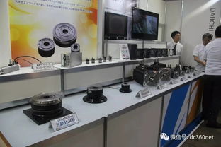 中國電動三輪車網帶你走進日本東京工業(yè)展,同時考察和學習了千葉,朝日,豐田等全球知名工廠